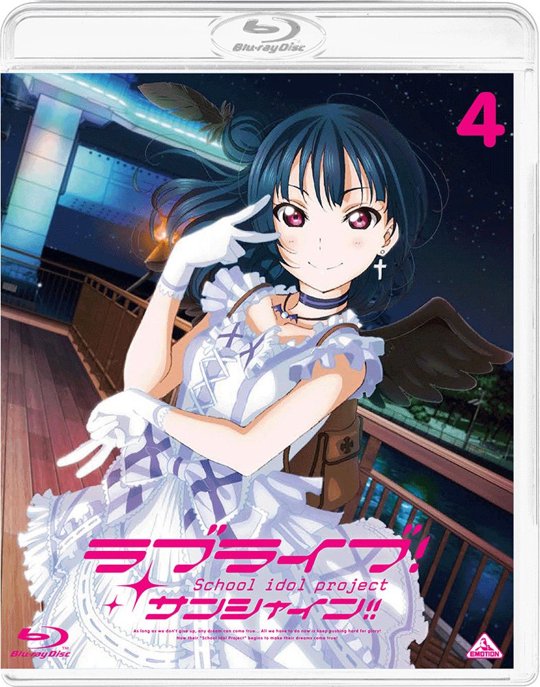 Amazon.com: Love Live! Sunshine !! Blu-ray 4 (Normal Edition